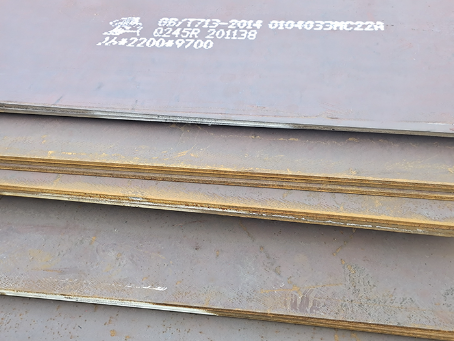 永昌容器板-Q245R