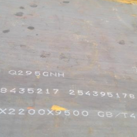 永昌Q235NHB耐候板