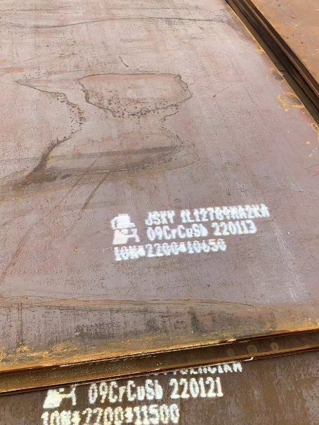 永昌ND耐酸钢板