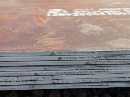 永昌09CrCuSb耐酸钢板
